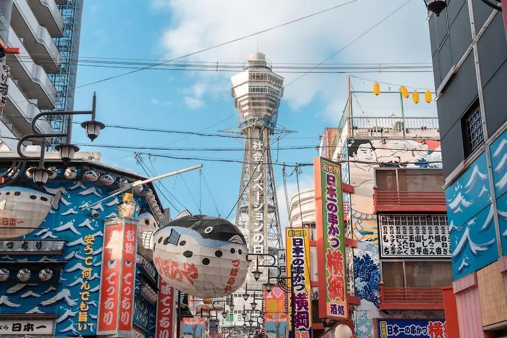 アパート 合綠の宿 202 大阪市 日本